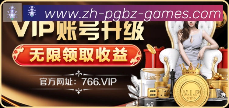 国际认证